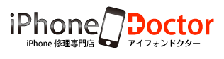 iPhone Doctor iPhoneドクター 蓮田店 埼玉 蓮田 大宮 地域最安修理 高価買取